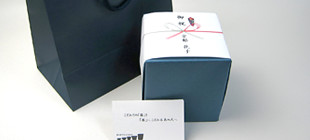 錫右衛門ギフトセット