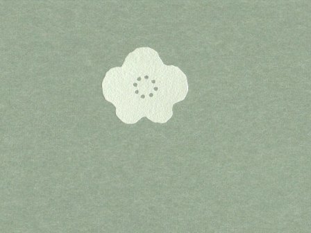 メッセージカード[ウメ]