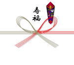 のし紙|寿福(蝶結び)